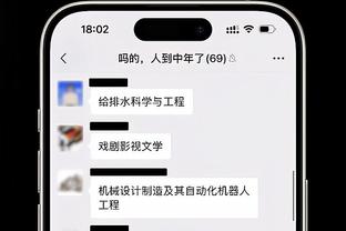 什么时候回来？曼城和哈兰德不能没有德布劳内！